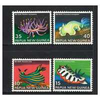 Papua New Guinea 1978 Sea Slugs Set of 4 Stamps MUH SG350/53