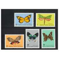Papua New Guinea 1979 Fauna Conservation/Moths & Butterflies Set of 5 Stamps MUH SG371/75