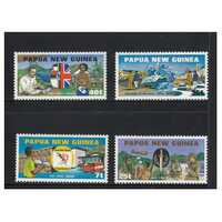 Papua New Guinea 1980 Admission to UPU Set of 4 Stamps MUH SG380/83