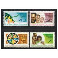 Papua New Guinea 1980 National Census Set of 4 Stamps MUH SG389/92