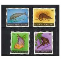 Papua New Guinea 1980 Mammals Set of 4 Stamps MUH SG397/400
