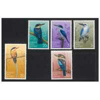 Papua New Guinea 1981 Kingfishers Set of 5 Stamps MUH SG401/05