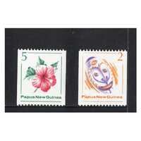 Papua New Guinea 1981 Native Masks/Flower Set of 2 Stamps MUH SG406/07