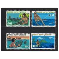 Papua New Guinea 1981 Fishing Set of 4 Stamps MUH SG417/20
