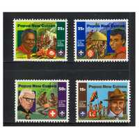 Papua New Guinea 1981 75th Anniv. Boy Scout Movement Set of 4 Stamps MUH SG426/29