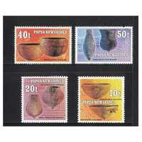 Papua New Guinea 1981 Native Pottery Set of 4 Stamps MUH SG430/33
