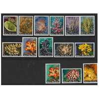 Papua New Guinea 1982 Corals Set of 14 Stamps MUH SG438/51