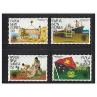 Papua New Guinea 1983 Commonwealth Day Set of 4 Stamps MUH SG464/67