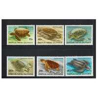 Papua New Guinea 1984 Turtles Set of 6 Stamps MUH SG472/77