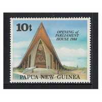Papua New Guinea 1984 Opening of New Parliament House Single Stamp MUH SG482