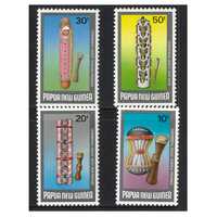Papua New Guinea 1984 Ceremonial Shields Set of 4 Stamps MUH SG483/86
