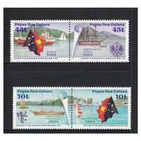 Papua New Guinea 1984 Cent. Protectorate Proclamations for British & German New Guinea Set of 4 Stamps MUH SG487/90