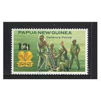 Papua New Guinea 1985 Surcharge 12t on Defence Force Stamp MUH SG495