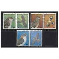 Papua New Guinea 1985 Birds of Prey Set of 6 Stamps MUH SG500/05