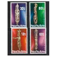 Papua New Guinea 1985 Nombowai Wood Carvings Set of 4 Stamps MUH SG512/55