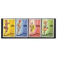 Papua New Guinea 1986 Dancers Set of 4 Stamps MUH SG535/38