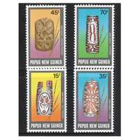 Papua New Guinea 1987 War Shields Set of 4 Stamps MUH SG558/61