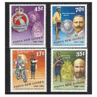 Papua New Guinea 1988 Centenary of Royal PNG Police Set of 4 Stamps MUH SG571/74