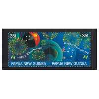 Papua New Guinea 1988 Bicentenary of Australian Settlement Set of 2 Stamps MUH SG576/77