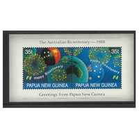 Papua New Guinea 1988 Bicentenary of Australian Settlement Mini Sheet of 2 Stamps MUH SG MS578