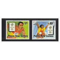 Papua New Guinea 1988 Olympic Games, Seoul Set of 2 Stamps MUH SG583/84
