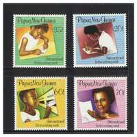 Papua New Guinea 1989 International Letter Writing Week Set of 4 Stamps MUH SG589/92