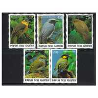 Papua New Guinea 1989 Small Birds 2nd Issue Set of 5 Stamps MUH SG597/601