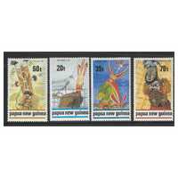 Papua New Guinea 1989 Traditional Dancers Set of 4 Stamps MUH SG603/06
