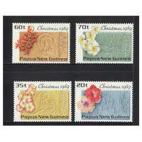 Papua New Guinea 1989 Christmas Set of 4 Stamps MUH SG607/10