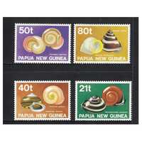 Papua New Guinea 1991 Land Shells Set of 4 Stamps MUH SG632/35