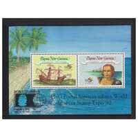 Papua New Guinea 1992 500th Anniv. Discovery of America by Columbus & Expo '92 Mini Sheet of 2 Stamps MUH SG MS666