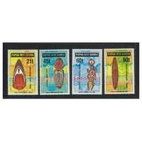 Papua New Guinea 1992 Papuan Gulf Artefacts Set of 4 Stamps MUH SG667/70