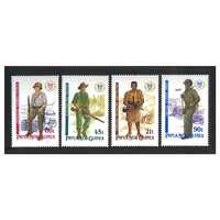 Papua New Guinea 1992 50th Anniv. World War II Campaigns Set of 4 Stamps MUH SG671/74
