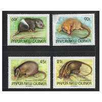 Papua New Guinea 1993 Mammals Set of 4 Stamps MUH SG679/82