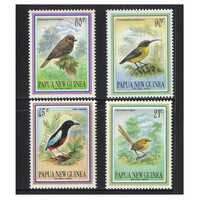 Papua New Guinea 1993 Small Birds Set of 4 Stamps MUH SG683/86