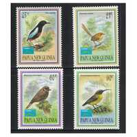 Papua New Guinea 1993 Taipei '93 Asian International Stamp Exhibition Set of 4 Stamps MUH SG687/90