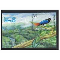 Papua New Guinea 1993 Bangkok '93 Asian International Stamp Expo/Bird Mini Sheet MUH SG MS695