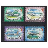 Papua New Guinea 1993 20th Anniversary of Air Niugini Set of 4 Stamps MUH SG696/99