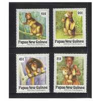 Papua New Guinea 1994 Matschie's (Huon Gulf) Tree Kangaroo Set of 4 Stamps MUH SG700/03