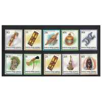 Papua New Guinea 1994 Artefacts Set of 10 Stamps MUH SG710/24