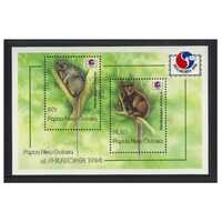 Papua New Guinea 1994 Phila Korea '94 International Stamp Expo/Tree Kangaroo Mini Sheet MUH SG MS729