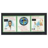 Papua New Guinea 1995 Visit of Pope John Paul II/Beatification Set of 2 Stamps MUH SG745/46