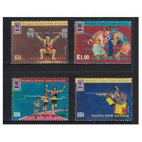 Papua New Guinea 1996 Olympic Games Atlanta Set of 4 Stamps MUH SG785/88