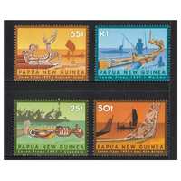 Papua New Guinea 1997 Canoe Prows Set of 4 Stamps MUH SG809/12