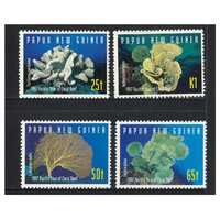 Papua New Guinea 1997 Pacific Year of the Coral Reef Set of 4 Stamps MUH SG821/24