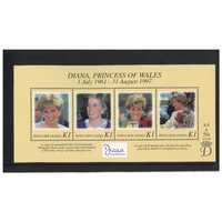 Papua New Guinea 1998 Princess Diana Mini Sheet of 4 Stamps MUH SG MS829