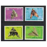 Papua New Guinea 1998 Moths Set of 4 Stamps MUH SG833/36