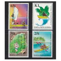 Papua New Guinea 1998 Sea Kayaking World Cup, Manus Isl. Set of 4 Stamps MUH SG845/48