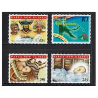 Papua New Guinea 1998 Christmas Set of 4 Stamps MUH SG849/52