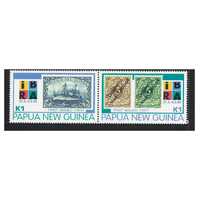 Papua New Guinea 1999 IBRA '99 international Stamp Exhibition Nuremberg/Ships Set of 2 Stamps MUH SG858/59